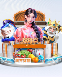 www.kaiyun.com入口登录 乒乓球台颠球