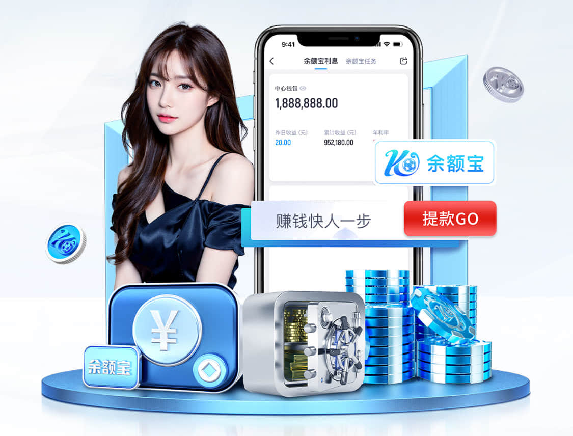 www.kaiyun入口 乒乓球台内拧拉